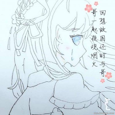 香港最严禁烟令 首日已罚2人