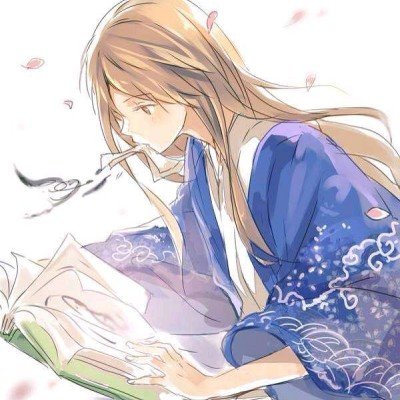 建功立邺到此莫愁